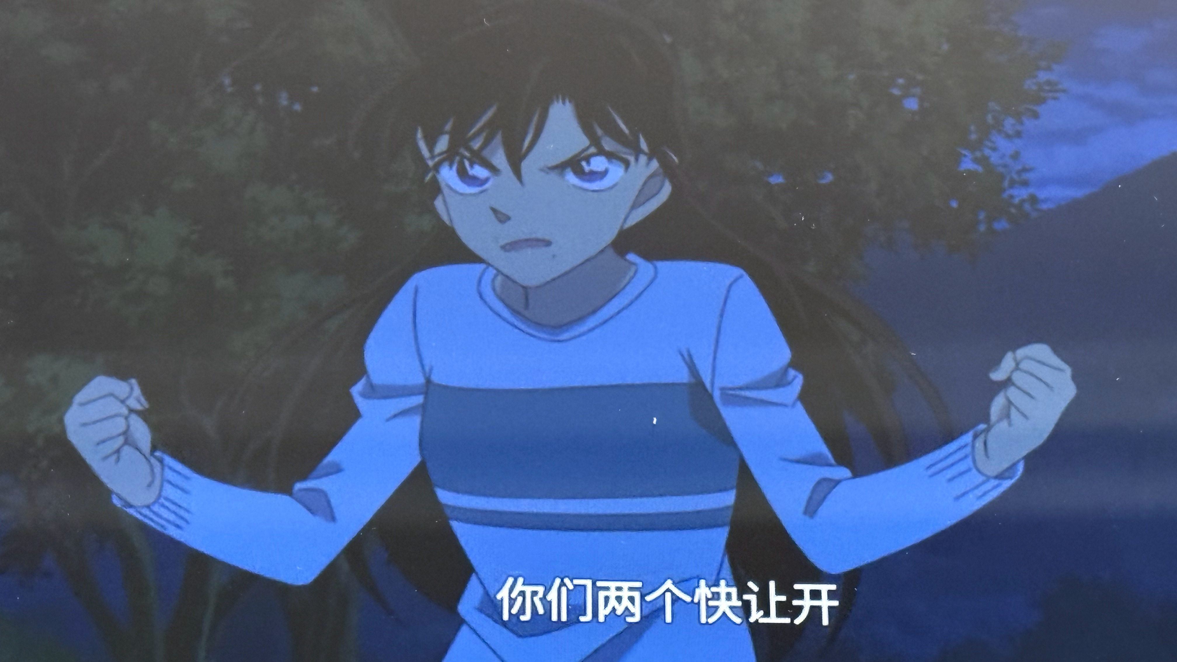 如果时光倒流我也学点武功。仗剑走天涯！ 