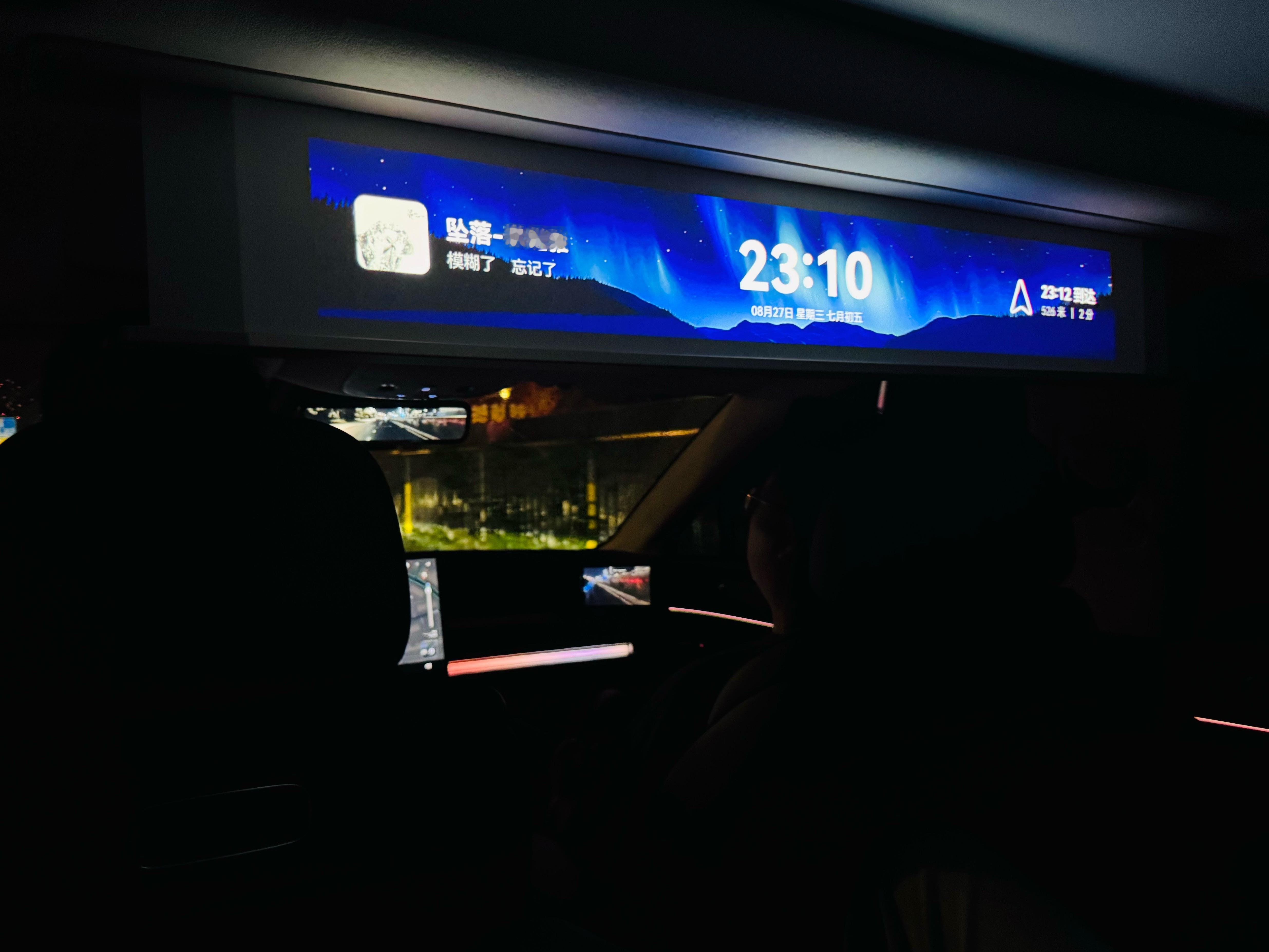 来，猜个车？ ​​​