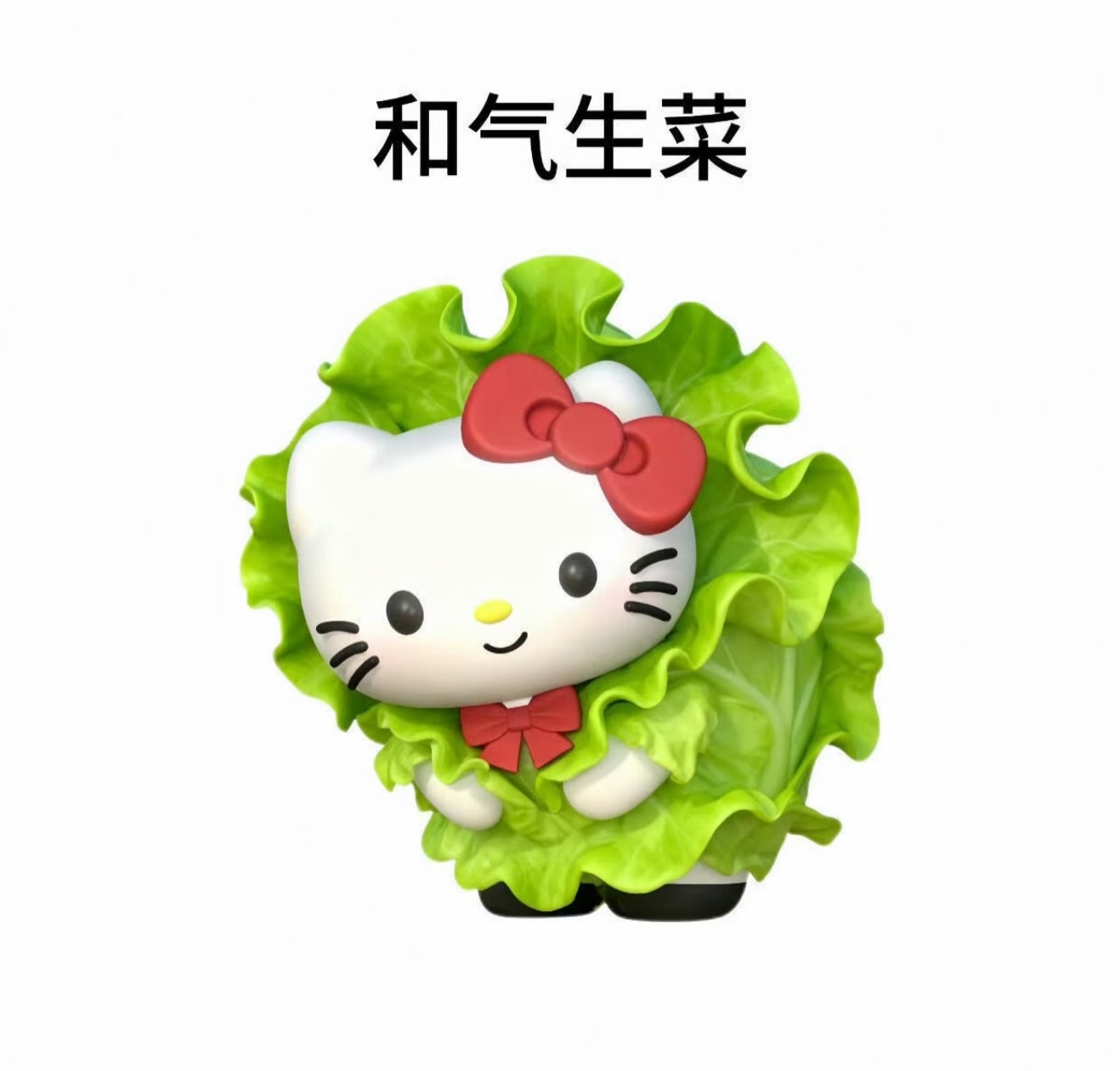 生菜是最伟大的蔬菜有没有人和我一样一些食物小时候不爱吃，长大突然就爱吃了生菜就是