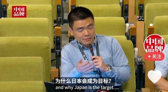 中国记者把秘书长给难倒了，给西方服务掩盖日本侵略，无法自圆其说。
 
8月6号，