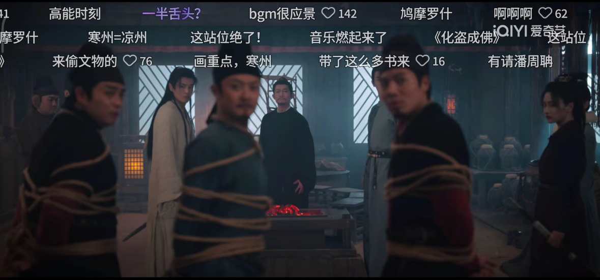 #唐诡西行站位美学##唐诡西行好美的群像#唐诡西行的站位智慧，成就了群像之美的非