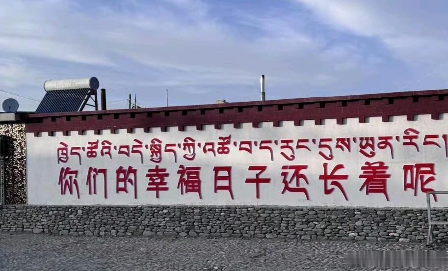 退租一年了房东还在帮我卖冰箱记住一句随口的托付，不计得失兑现承诺，善待仅有一面之