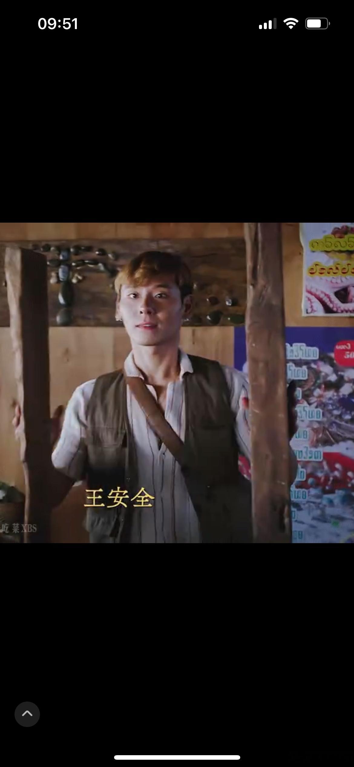 业内认为蒋奇明是下一个大演员，别的不说，边城里面王安全的演技，那是印象深刻，行云