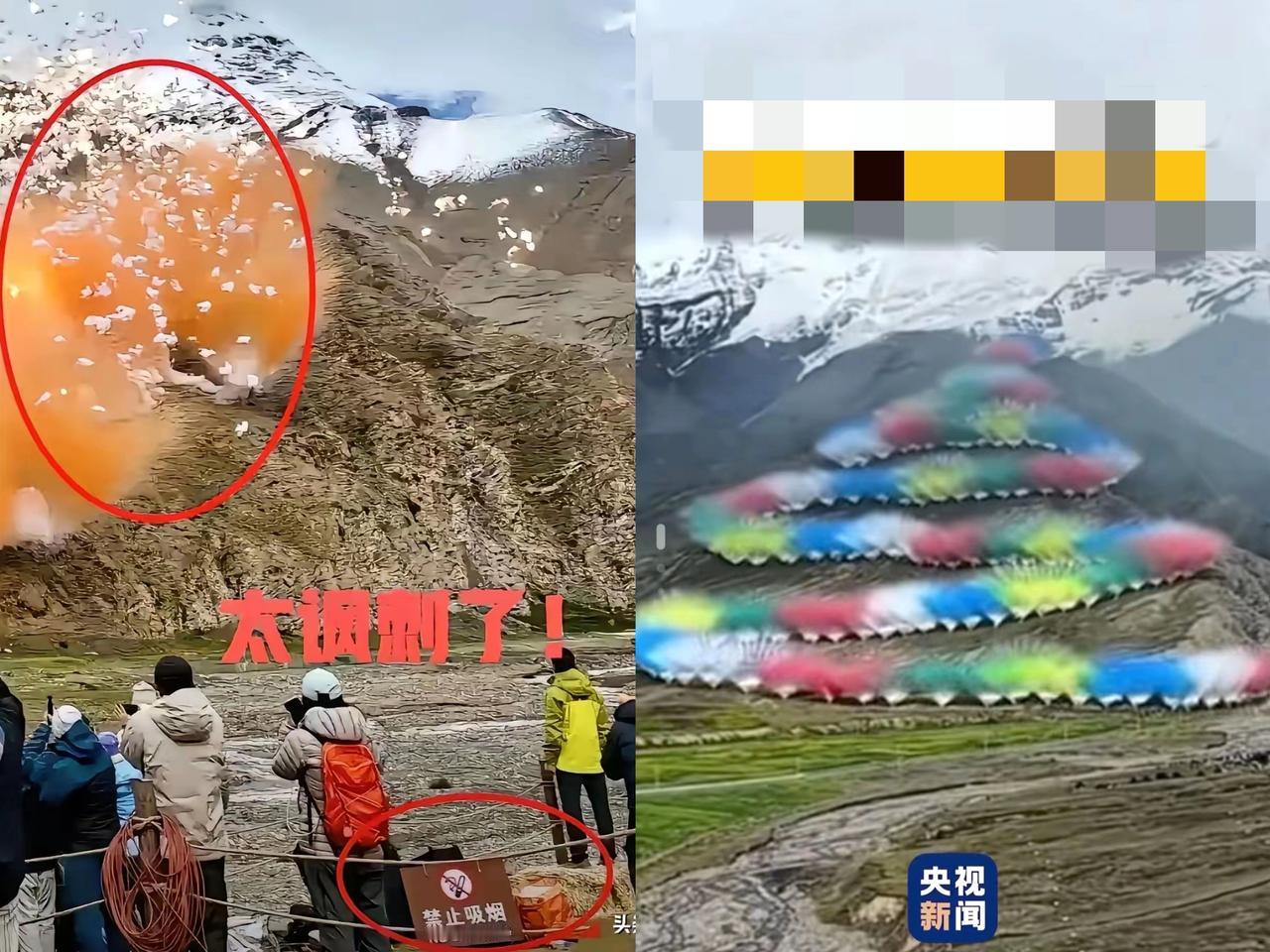 一觉醒来，西藏文旅的天塌了！
他怎么也想不到，媒体放过他了，网友却不放过他！
 