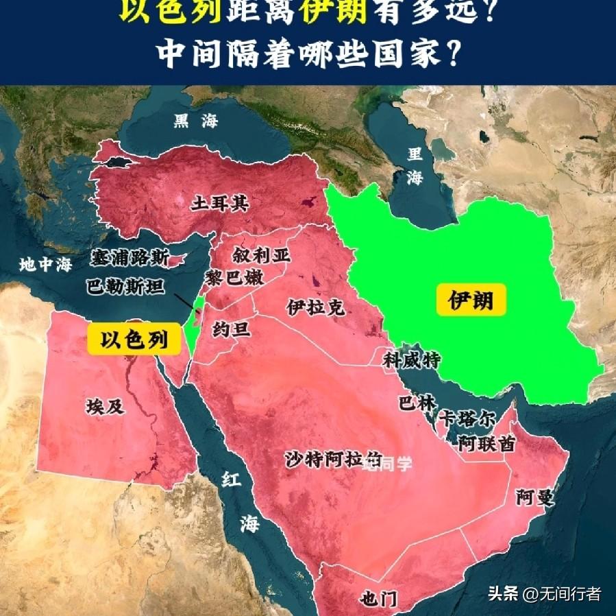 从地图上看，以色列与伊朗首都直线距离1600公里，美国更远在12000公里外——