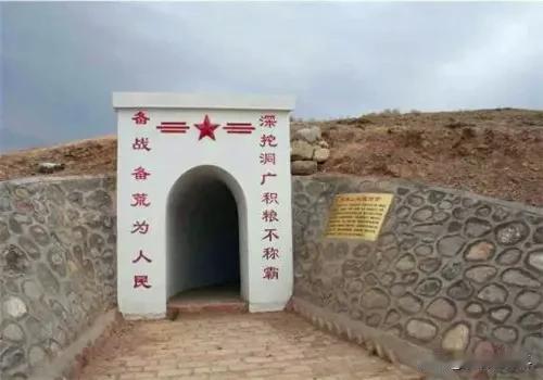 我们知道六七十年代，苏联对中国搞核讹诈，中国有详细的逃生及预防办法，中国1969