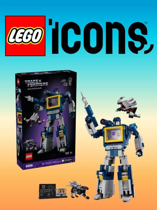 【乐高新品】变形金刚声波来啦！