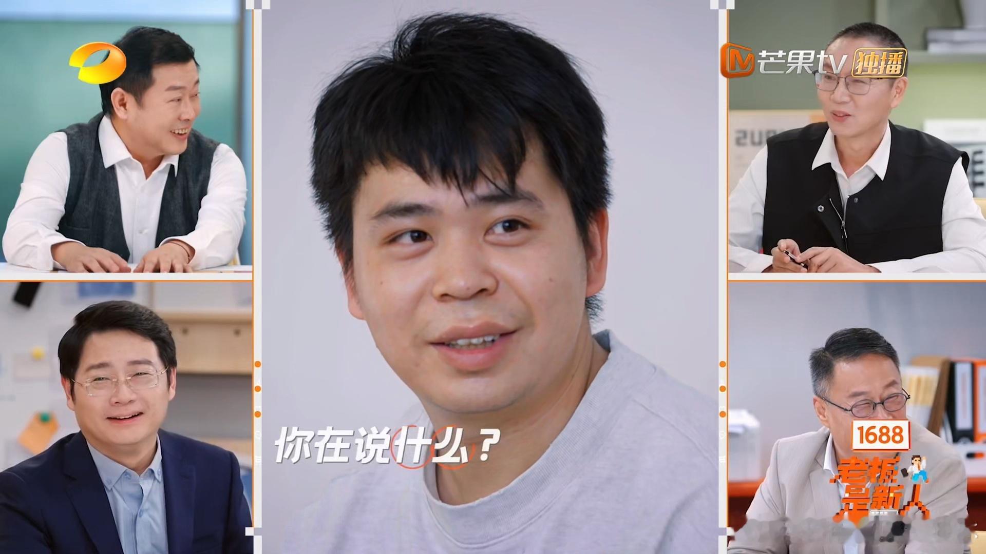 兄弟用我工资和老板签对赌 旁边的兄弟：我人傻了啊！这月房贷你帮我还吗？ 