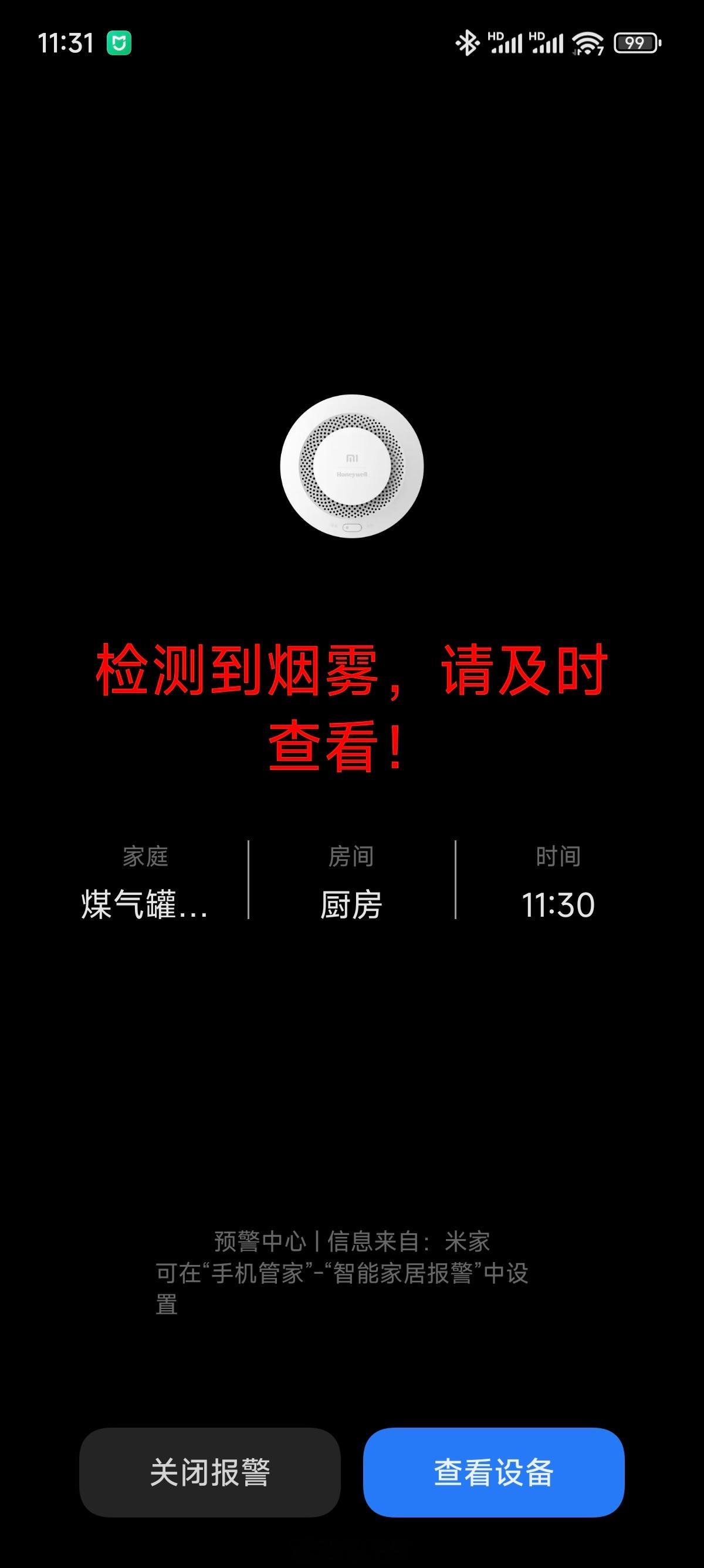 从超市飞奔回家，路上想好了各种措施，推开一看，爆炒菜花[允悲] ​​​