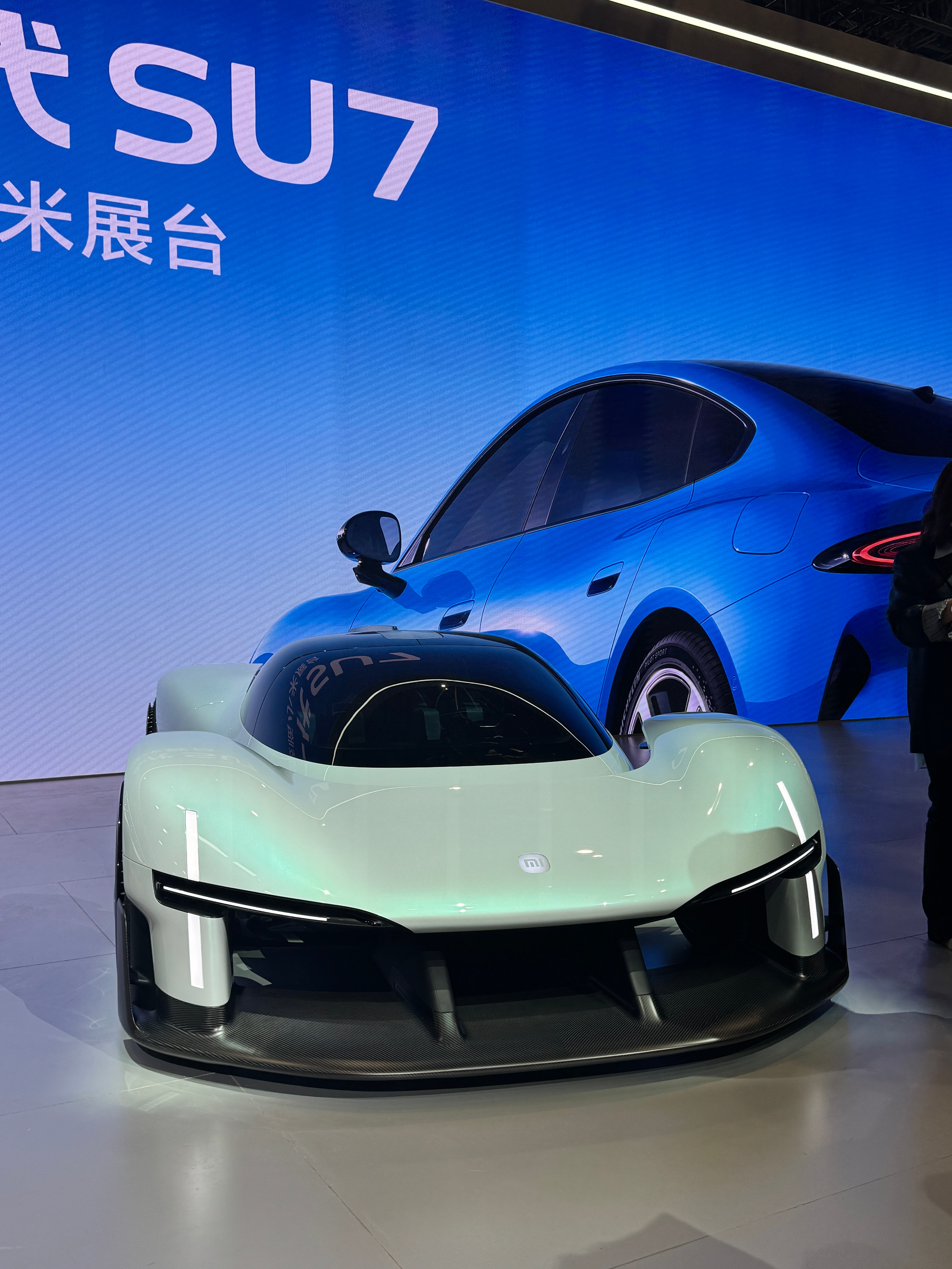 小米Vision GT概念车！2026北京车展小米visiongt