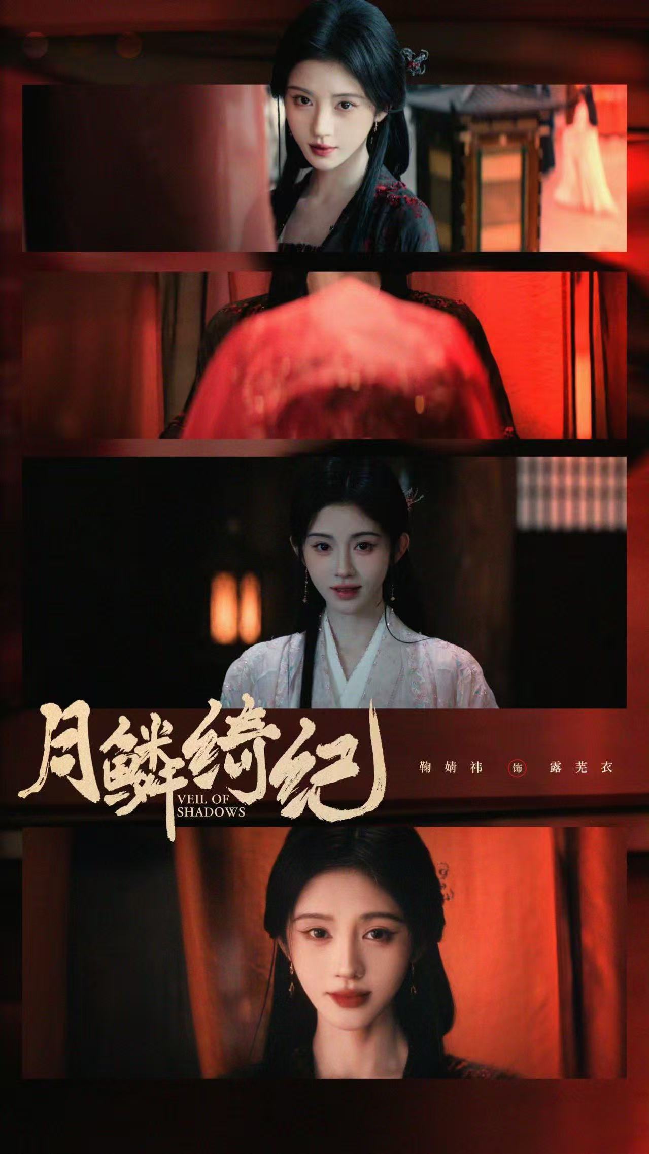 鞠婧祎每一帧鞠婧祎露芜衣镜头鞠婧祎露芜衣镜头每一帧都美，