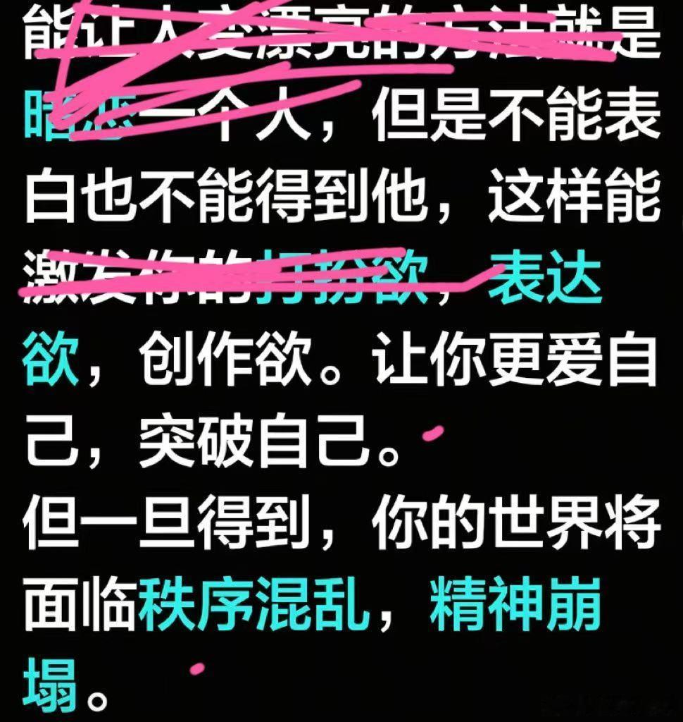分享图片 
