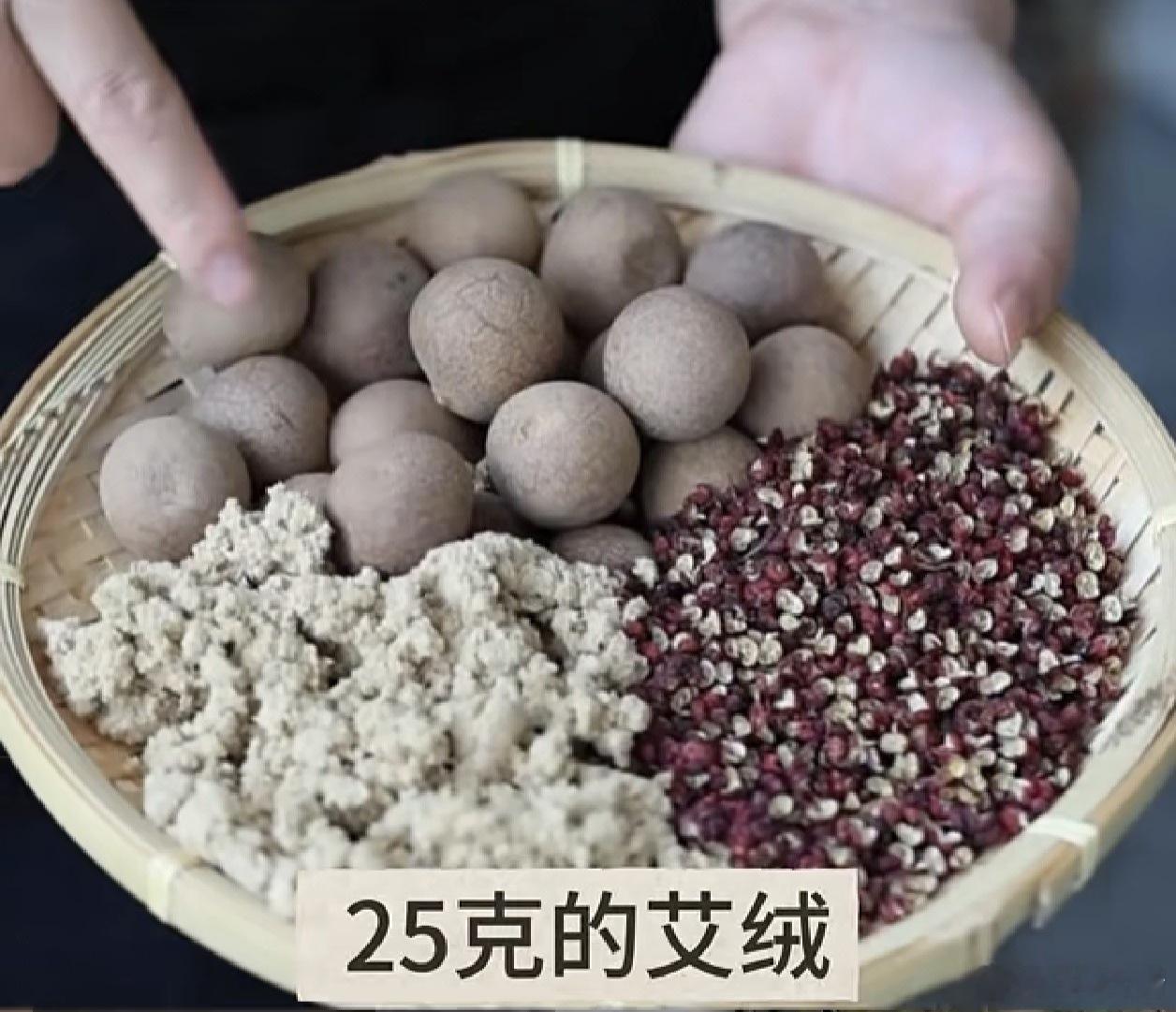 中焦不用：20花椒+25艾绒+30桂圆，打碎敷肚鸡眼… ​​​