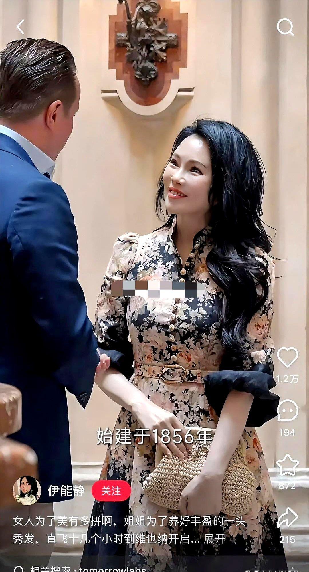 发现没？伊能静越来越不对劲了

简直是太迷了！

她最近在社交平台发的小作文越来