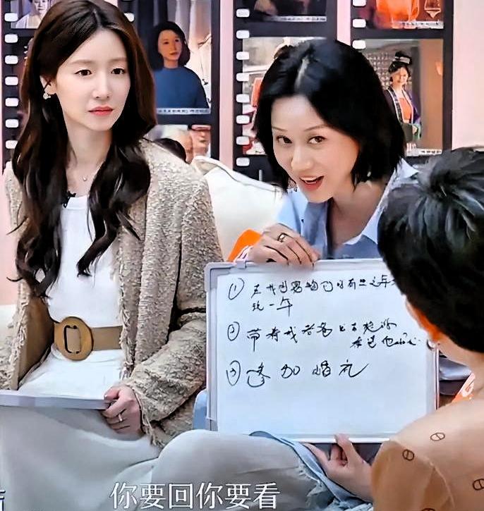 倪虹洁说了一句话，我听完心里堵得慌。

她说给儿子发消息，从来不回。

她说怕儿