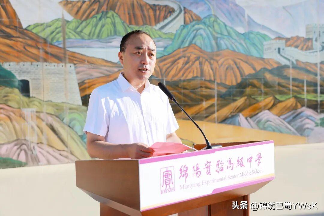 陈文江｜绵阳实验高级中学新任党委书记
 
基本概况
男，汉族，1973年10月生