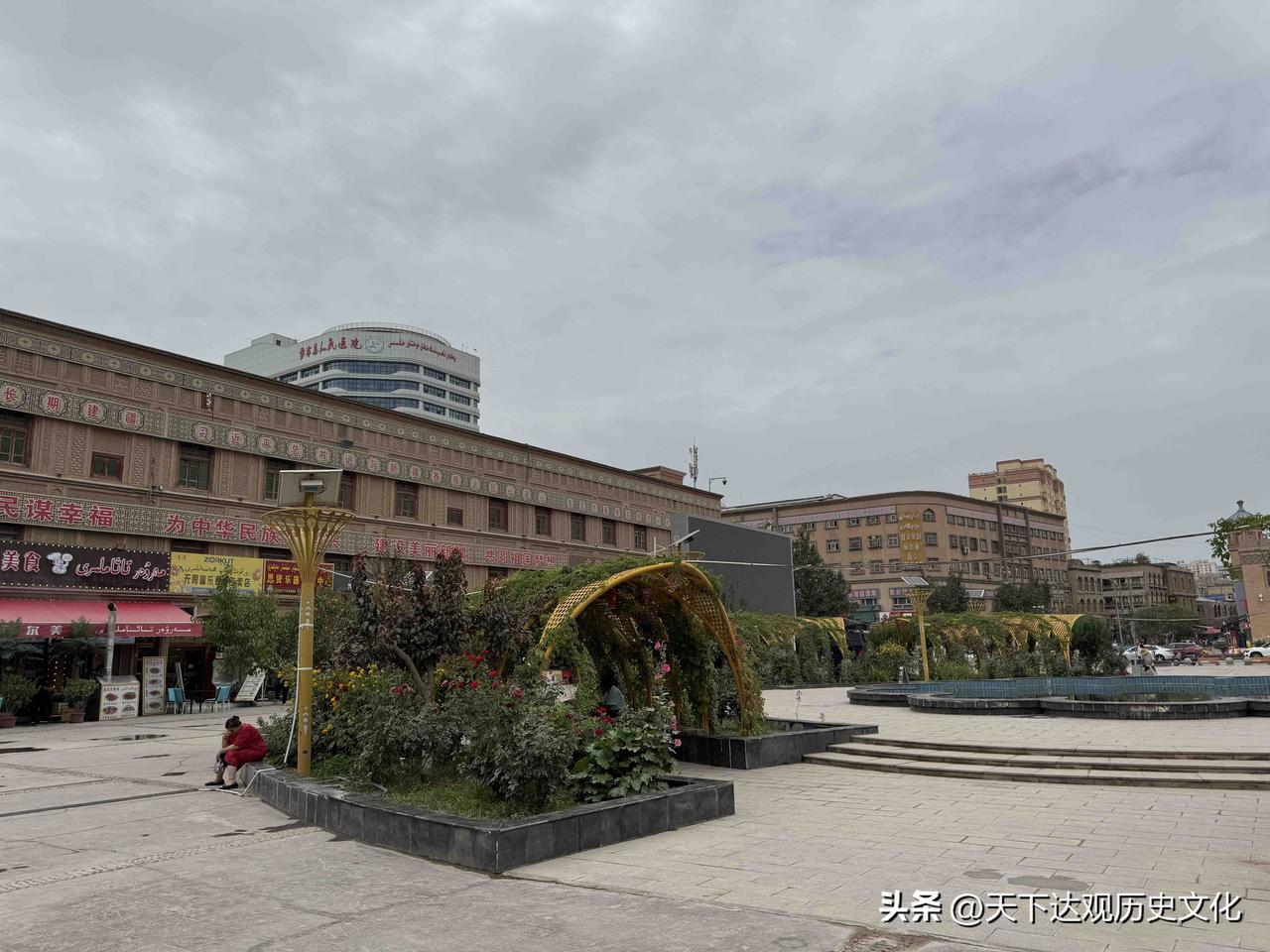 莎车古国