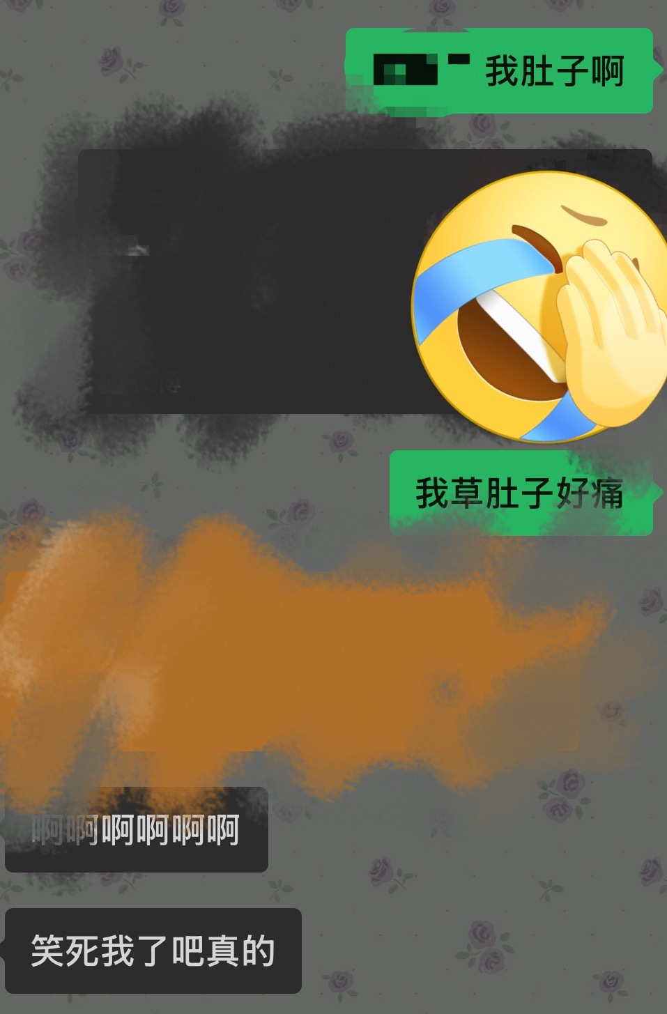 没人懂我现在肚子