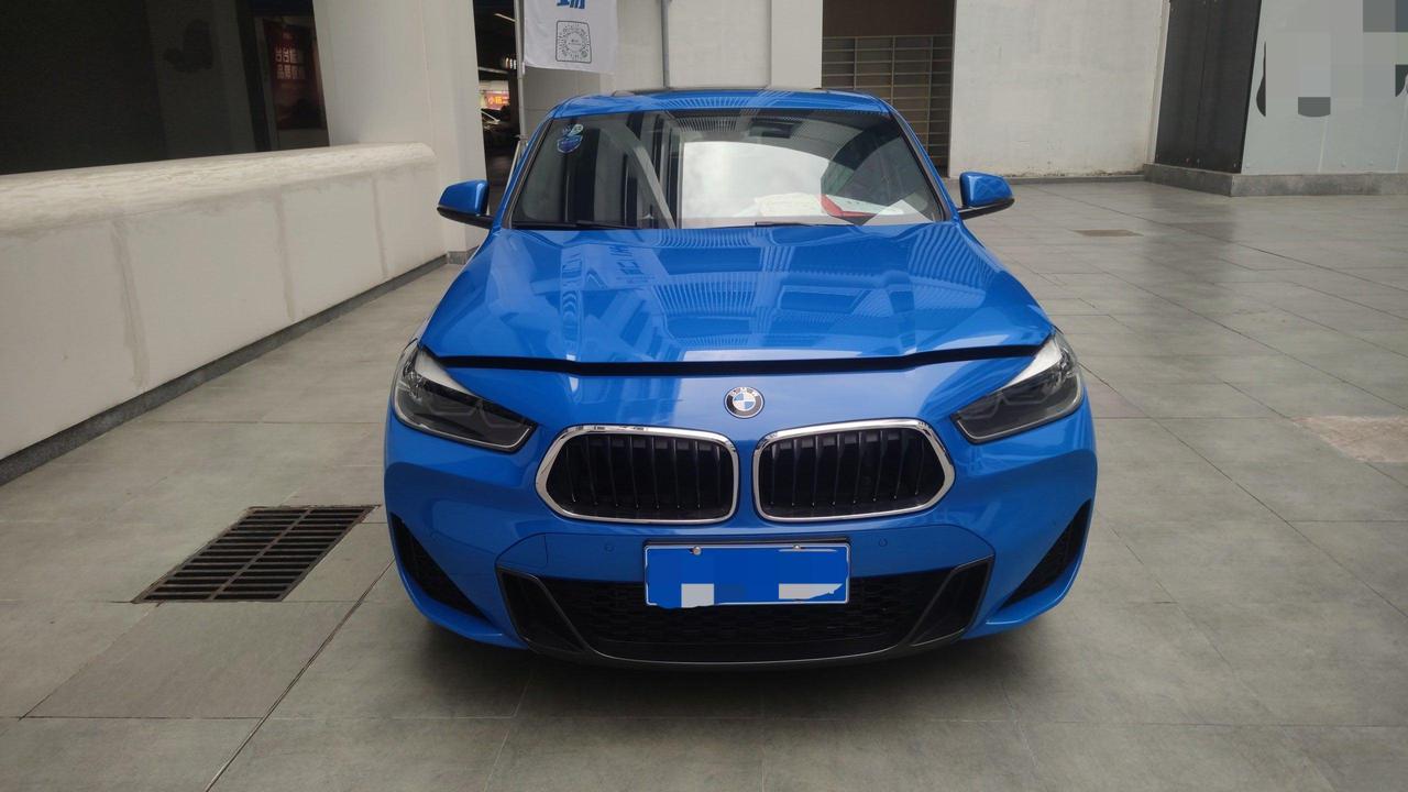 班级外出活动，别的家长都是奔驰特斯拉，而自己还开十年前的现代朗动；
抚顺的苟女士