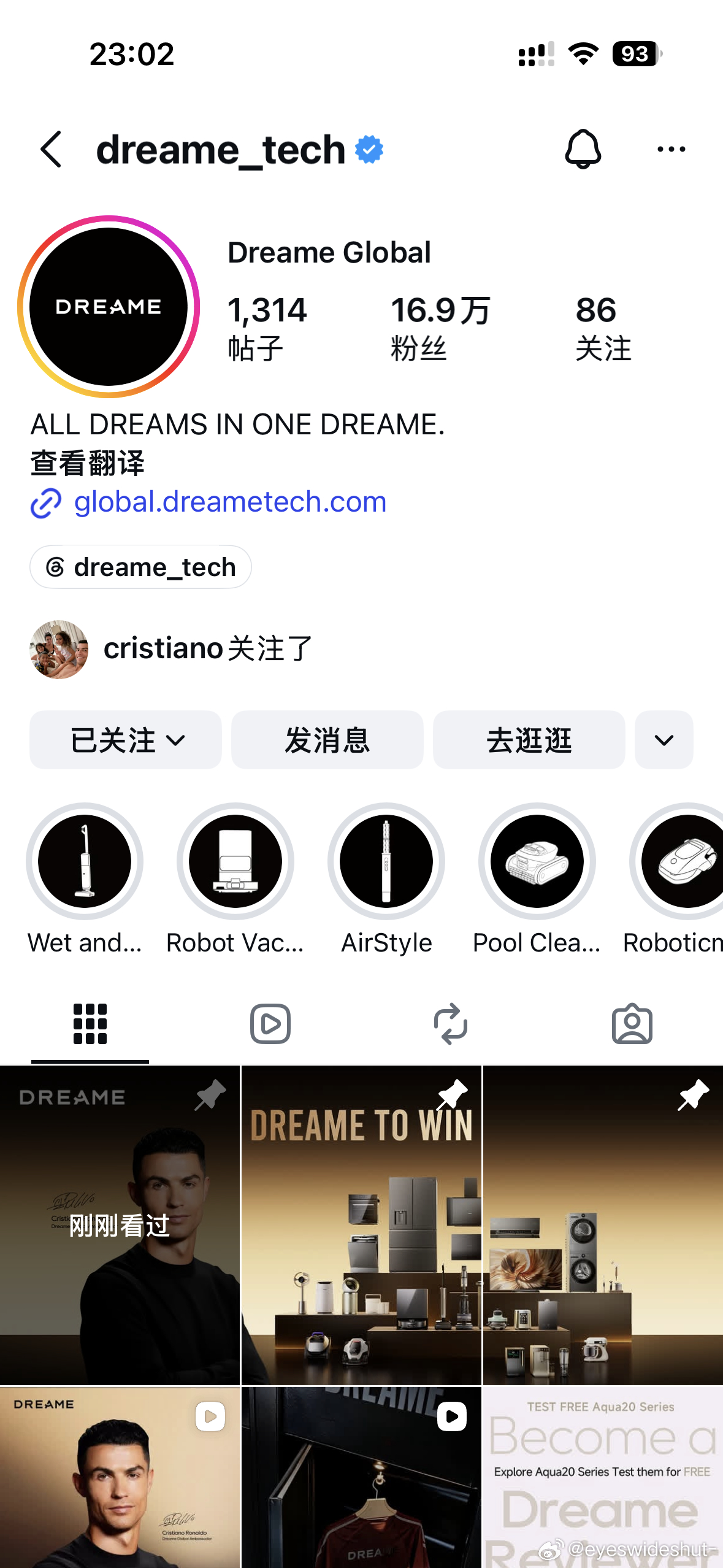 喜提一枚关注 