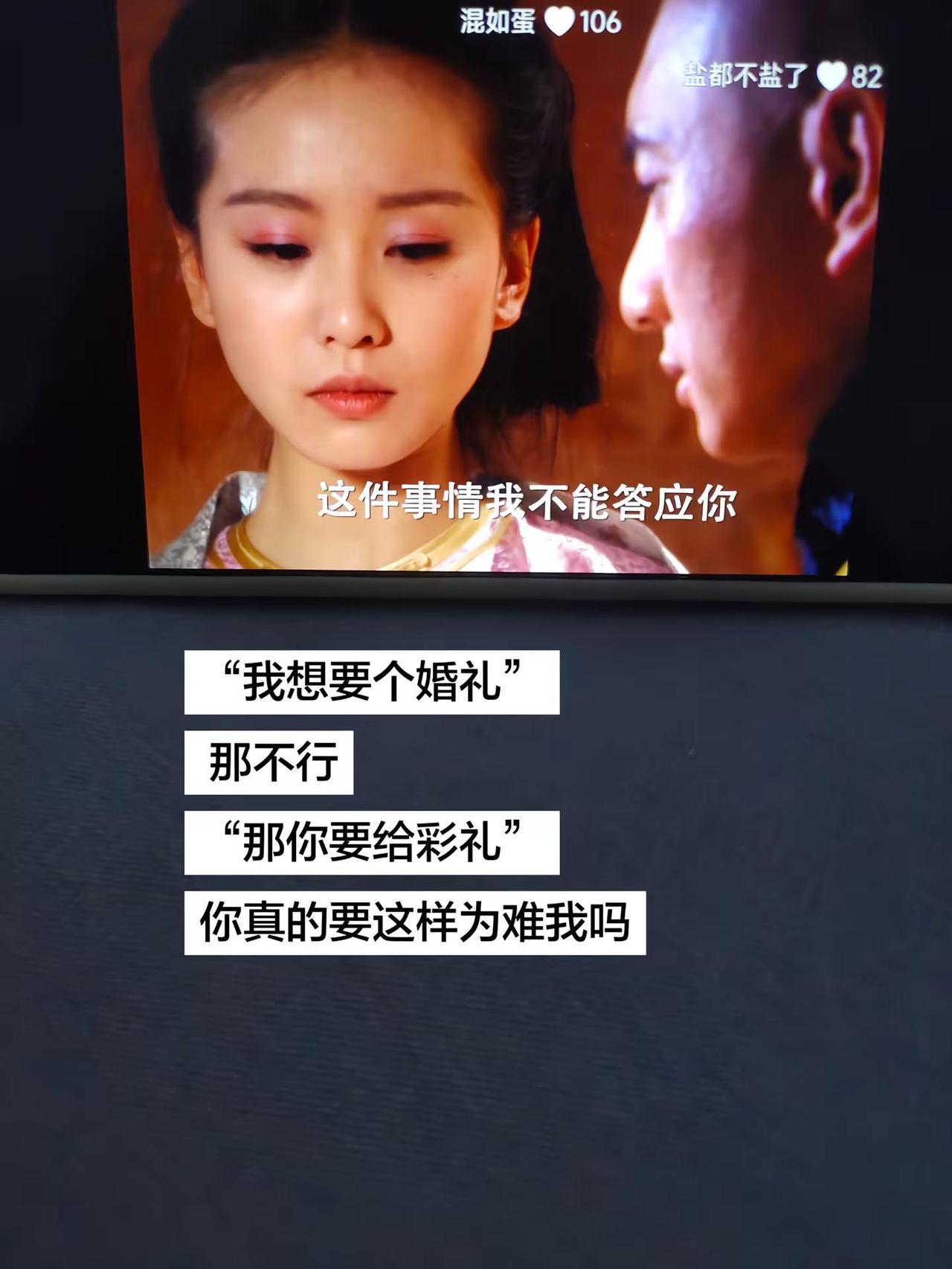 笑死，净给些没人要的玩意儿