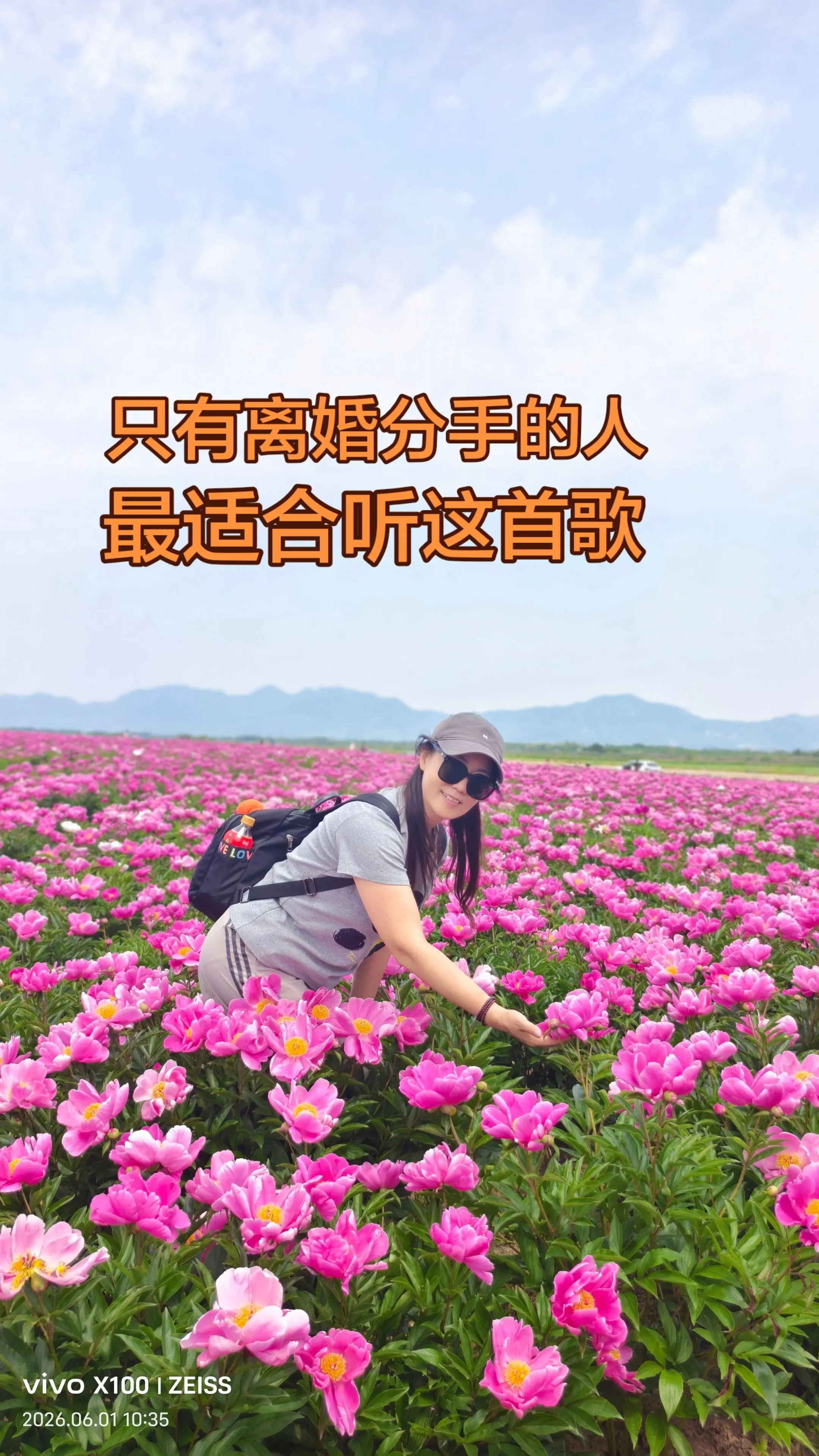 民政局换标语了，如果那个人宠你，领不领证都没关系，如果那个人不爱你，法...