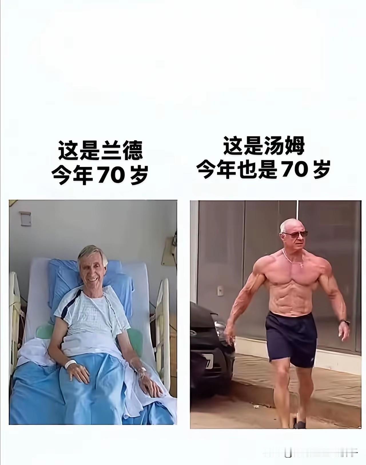 看到这一幕，你领悟到了什么？