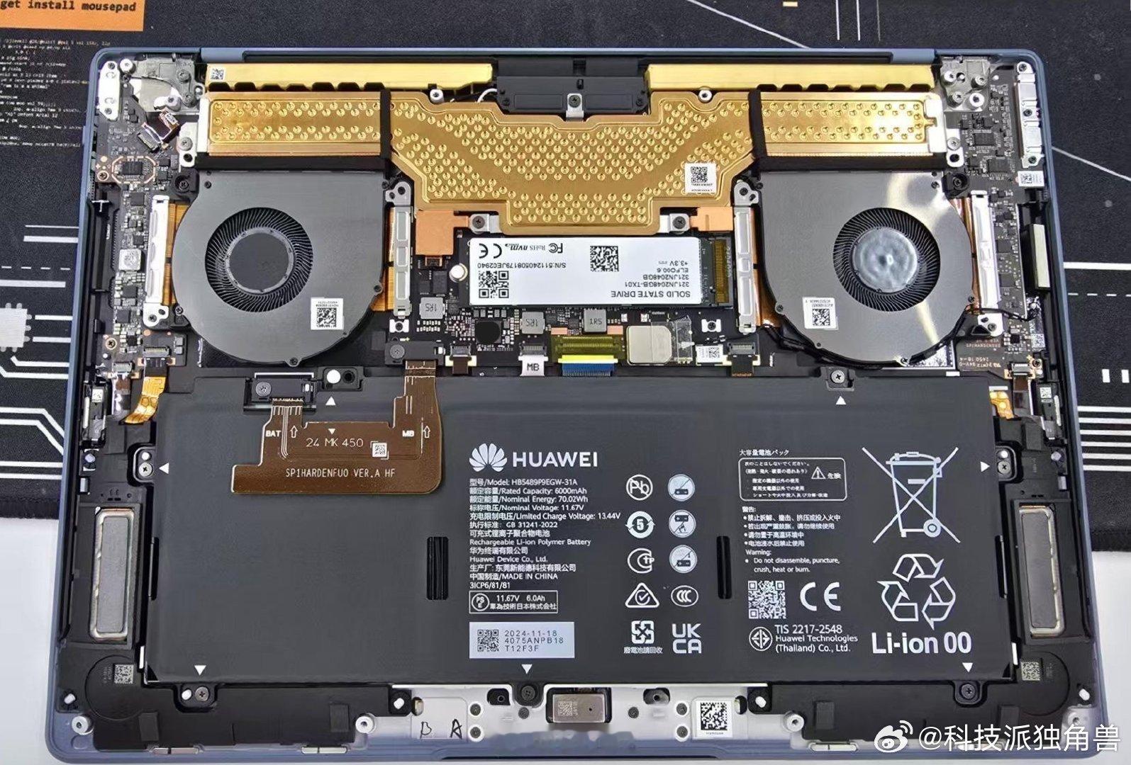 卧槽？纯血鸿蒙的matebook Pro连固态硬盘都换成华为自产了？？？？[哆啦