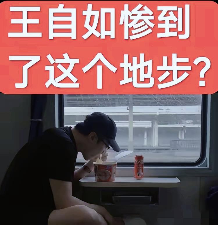 王自如用10年验证：打工的稳定，是创业者求而不得的奢侈
 
从格力副总裁办公室的