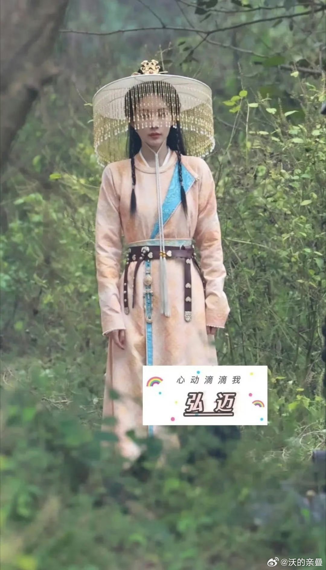 这个“唐”男装也太紧身了吧[流鼻血] ​​​