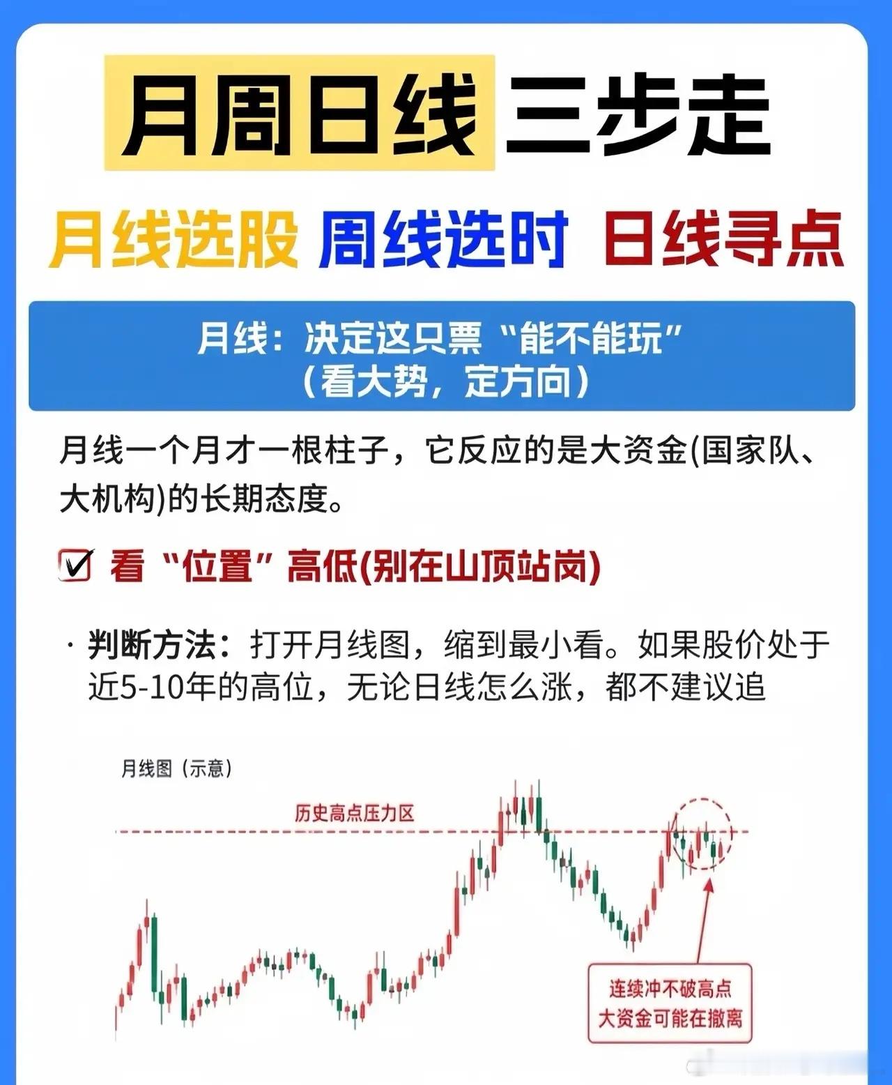 重磅消息！特种光纤暴涨10倍+核泄漏突发一、特种光纤价格暴涨10倍仍供不应求，国