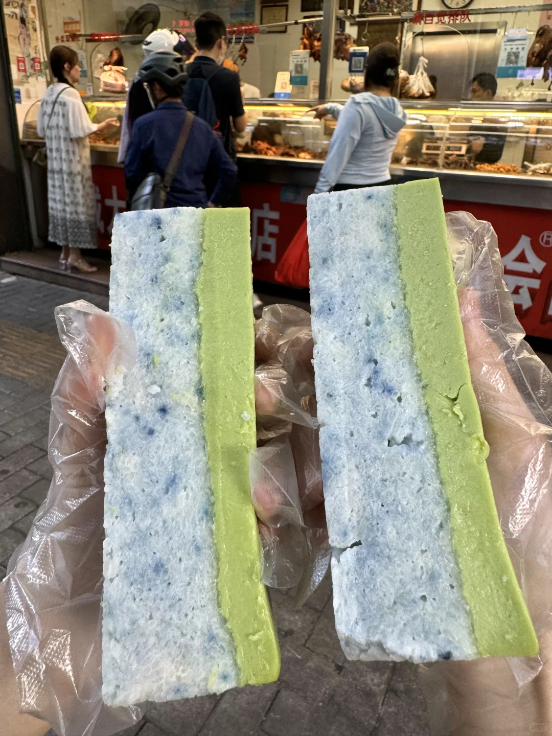 特地来东街口打包这个。。。。。。🤤🤤