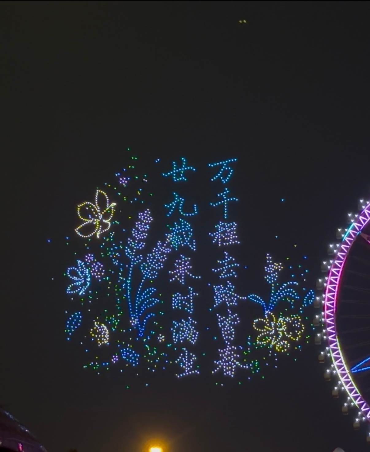 李沛恩🩵李沛恩生日收获充沛爱意    “生日快乐，你的粉丝很爱你”      