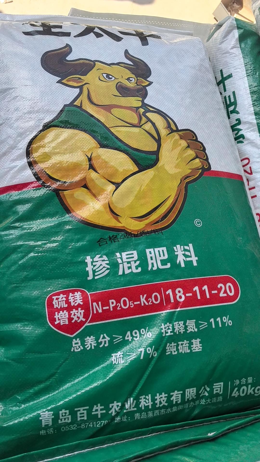 明年大蒜价格也许还不如今年，大蒜的产量就会决定咱们蒜农的收益，是赔是赚.大蒜产量