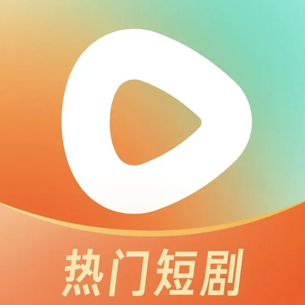 【曝红果短剧上线防沉迷提醒，正逐步覆盖更多用户】10 月 23 日消息，据界面新