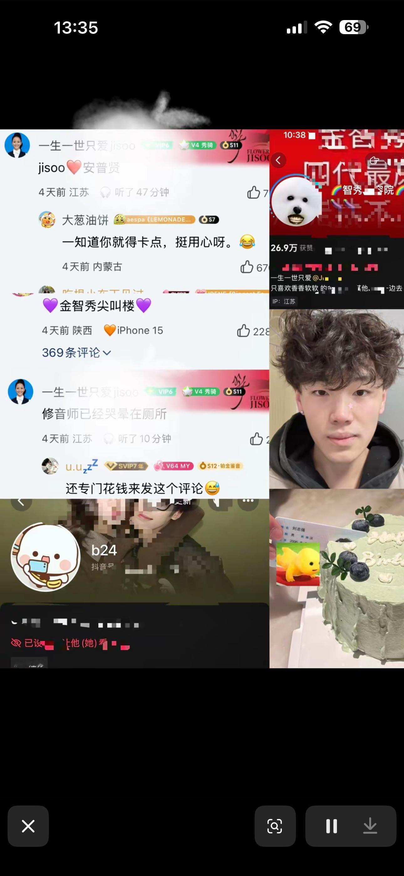 笑死我了，怎么被开了 ​​​