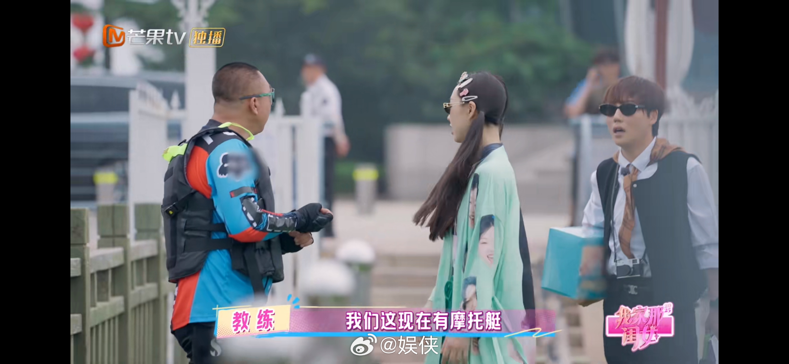 谁被管乐空中飞人表情笑喷？本想飒爽挑战，结果嗓子“罢工”全靠表情输出，皱眉、瞪眼