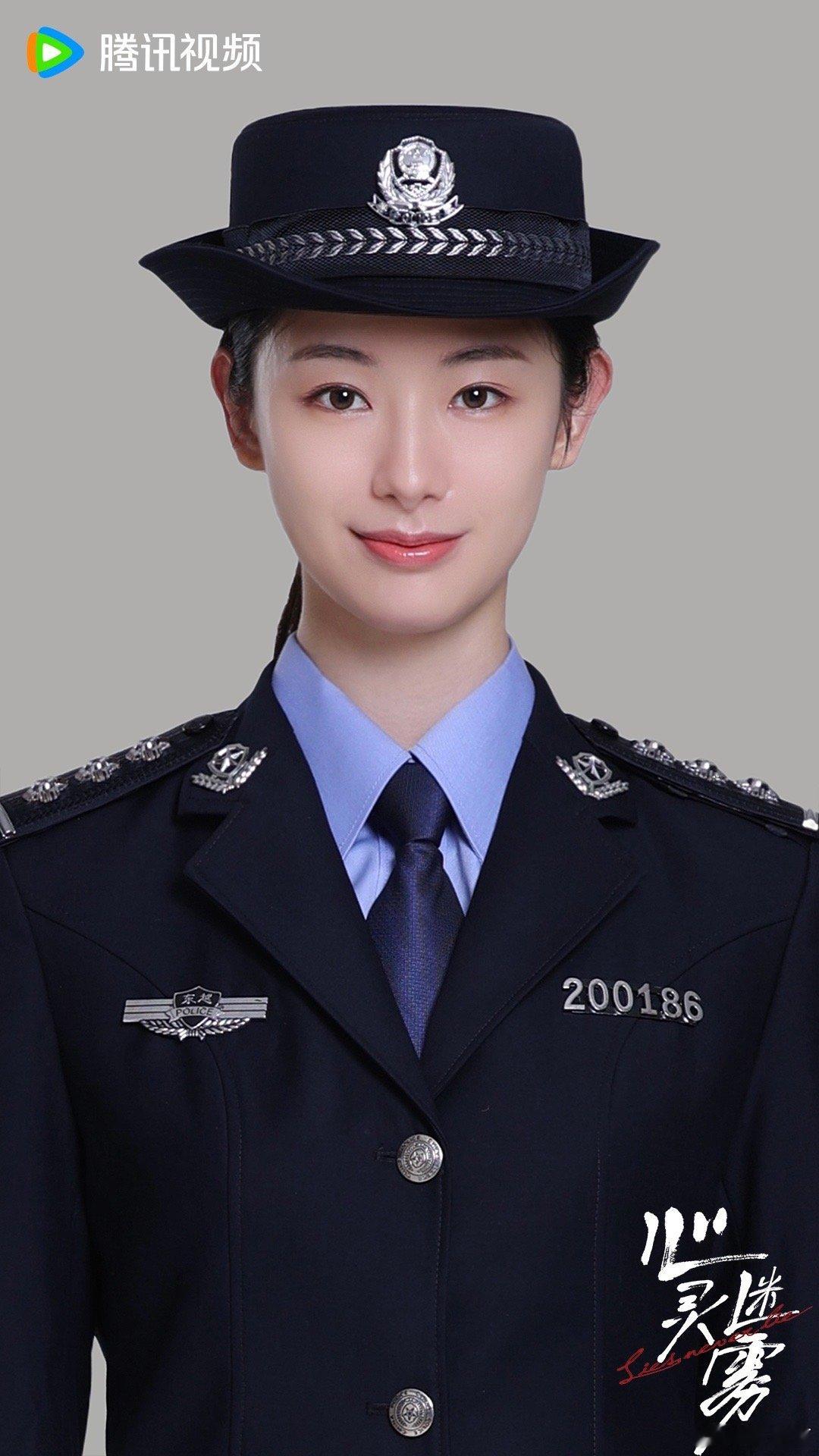 潘启言[超话]  心灵迷雾定档0205  召集令已查收，作战计划加密传输 心灵迷