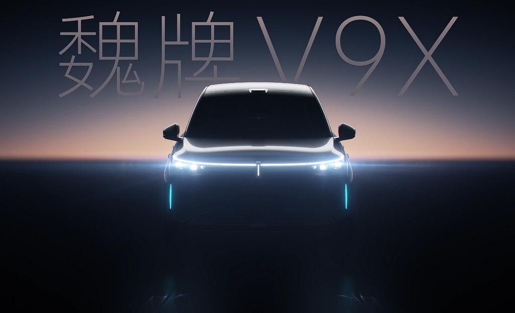 【魏牌V9X新消息：轴距超3.1米，大六座全尺寸SUV】2月3日，长城魏牌官方放