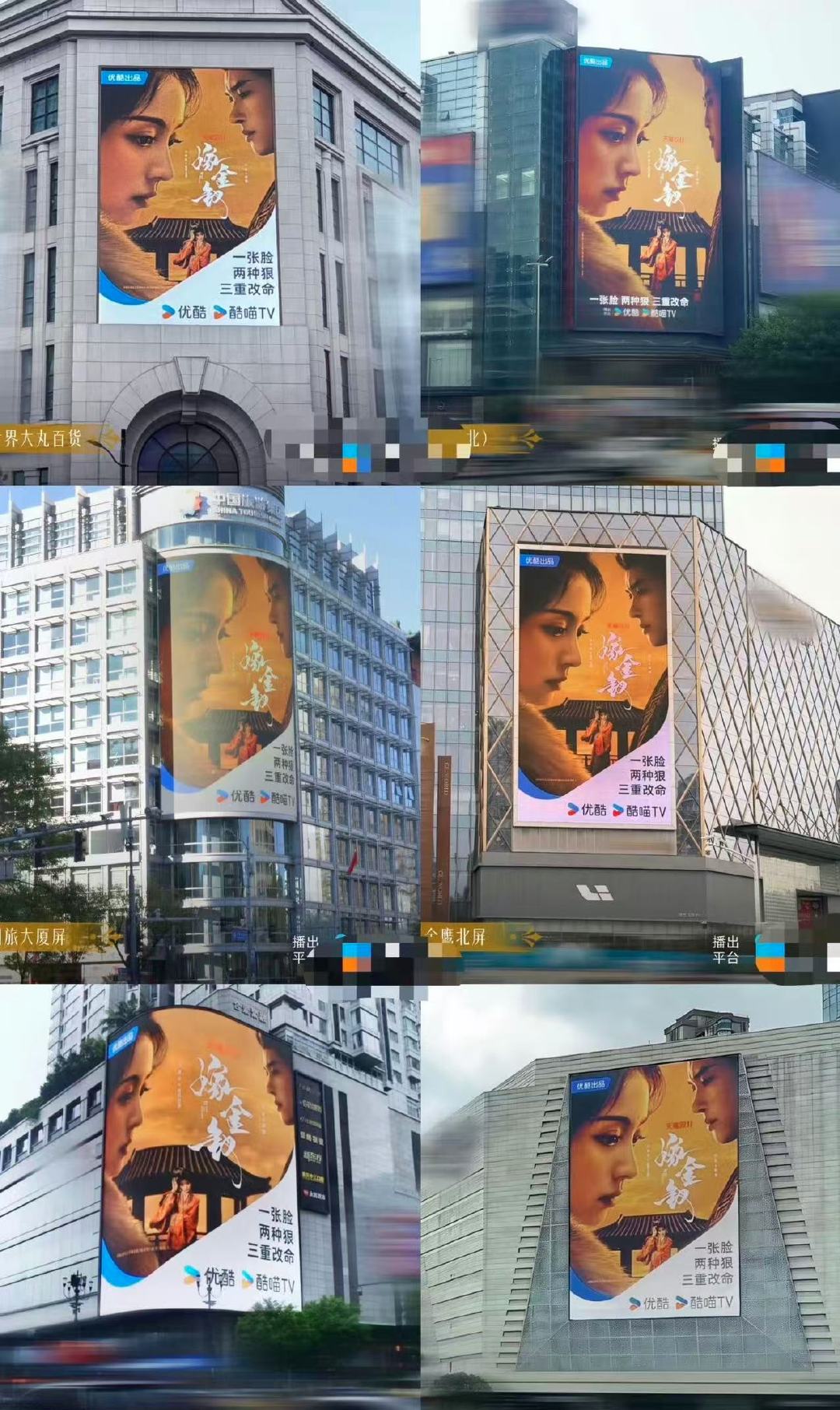 田曦薇生日优酷剧集限免田曦薇生日排面 ​田曦薇生日排面!!! ​​​