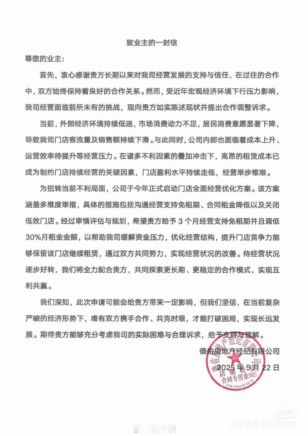 大众消费房车双杀！小道消息，某知名二手车交易平台成交量同比近乎腰斩，是不是需要进