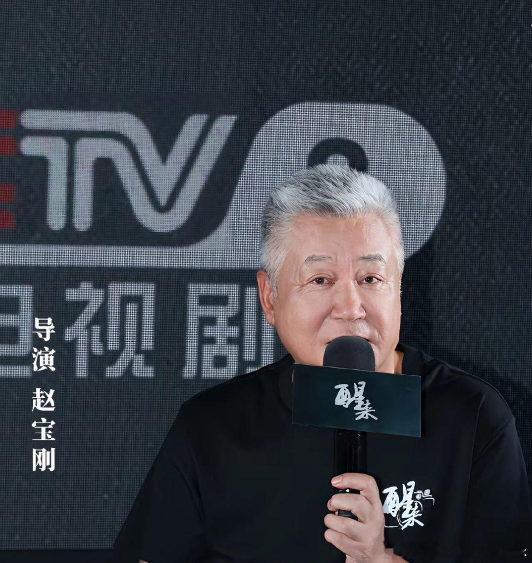 电视剧《醒来》热播，最大的受益者不是江疏影、不是倪寒尽、不是古力娜扎，而是老辈子
