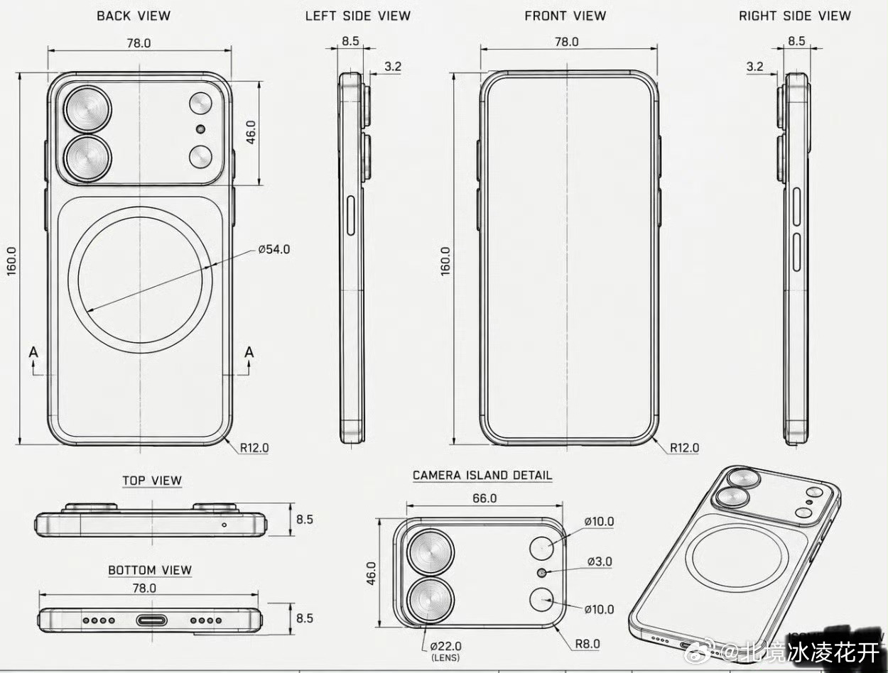 iPhone18外观曝光如果标准版带LiDAR的话，那标准版能创造新的销量记录。