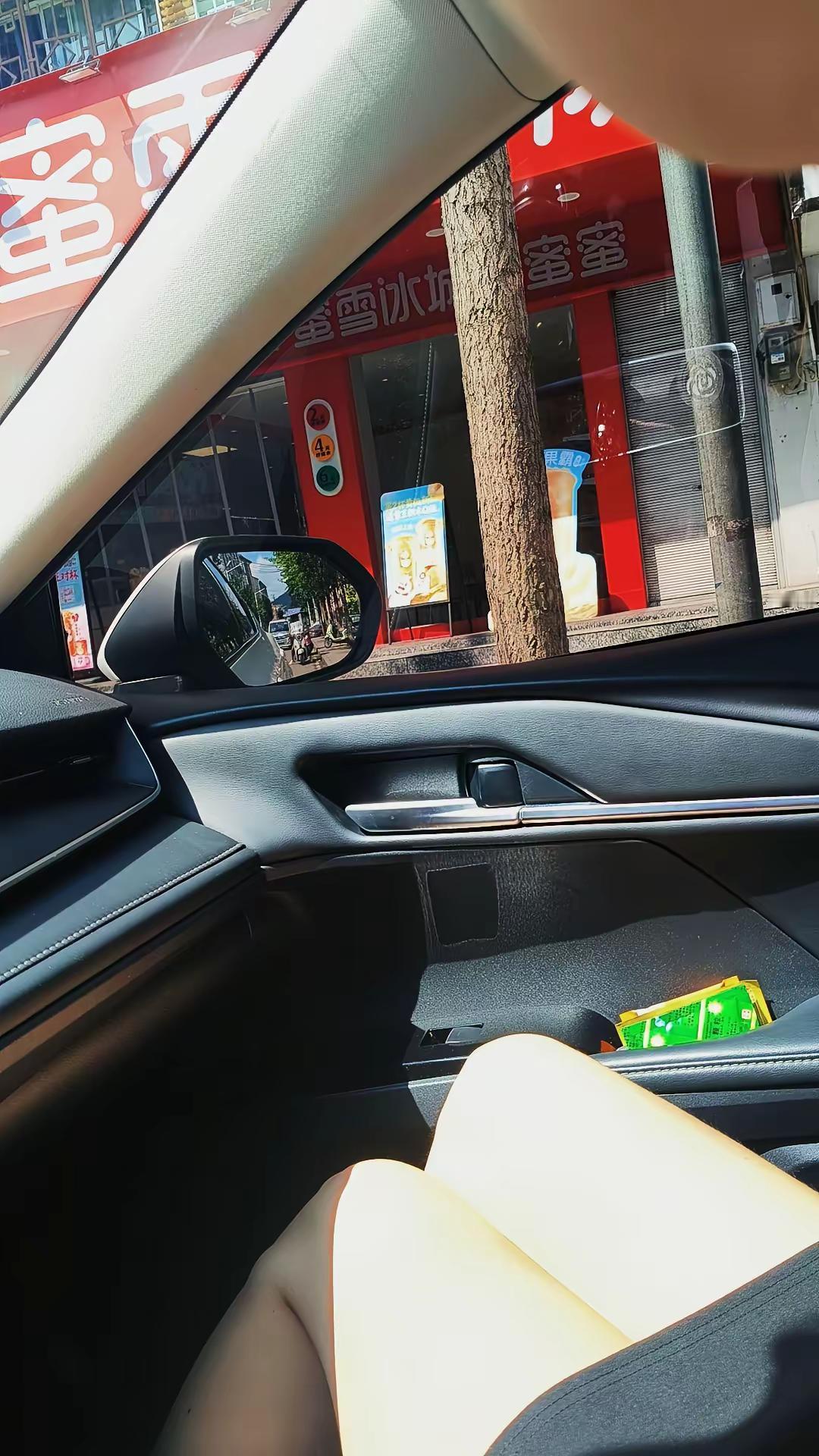 哦豁时间过得真快啊，凯美瑞第二年的保费也不知道能降到多少，兄弟姐妹们帮忙分析分析