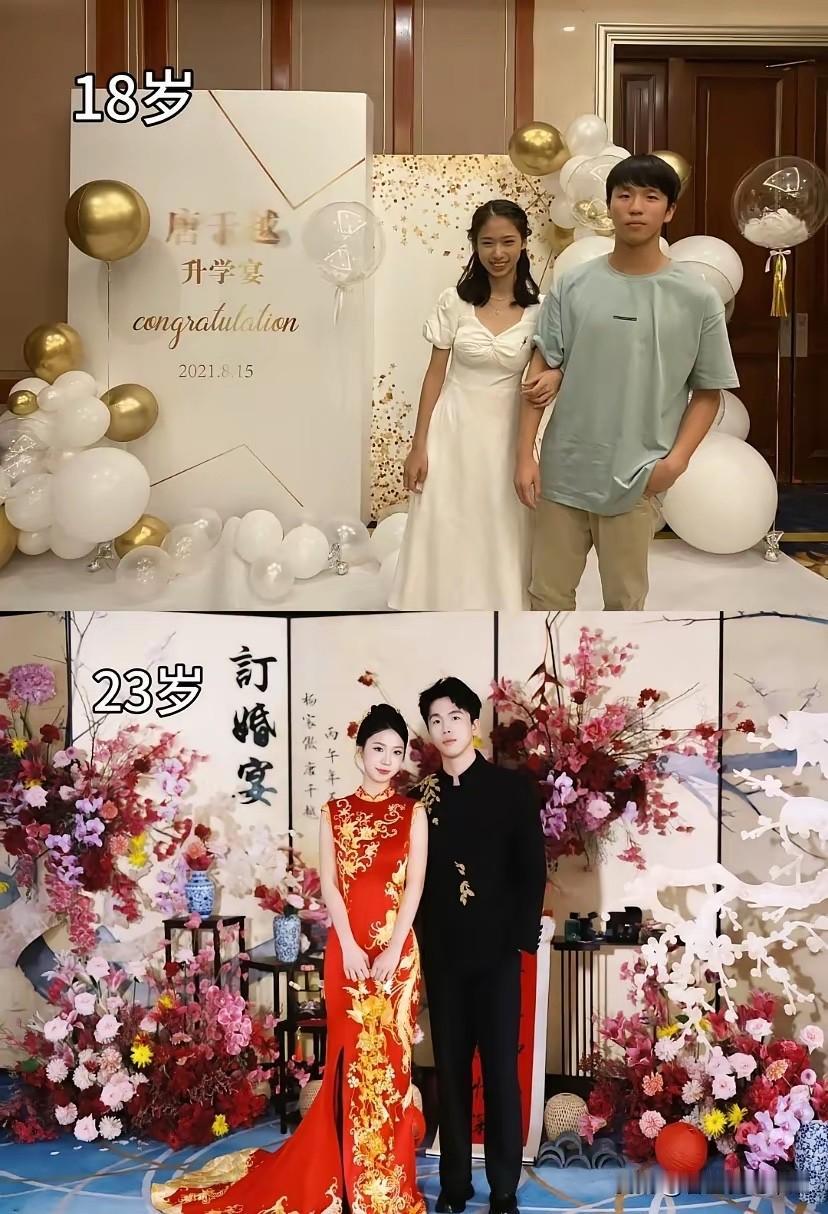 什么才是真正的青梅竹马，这也许就是最好的答案吧。