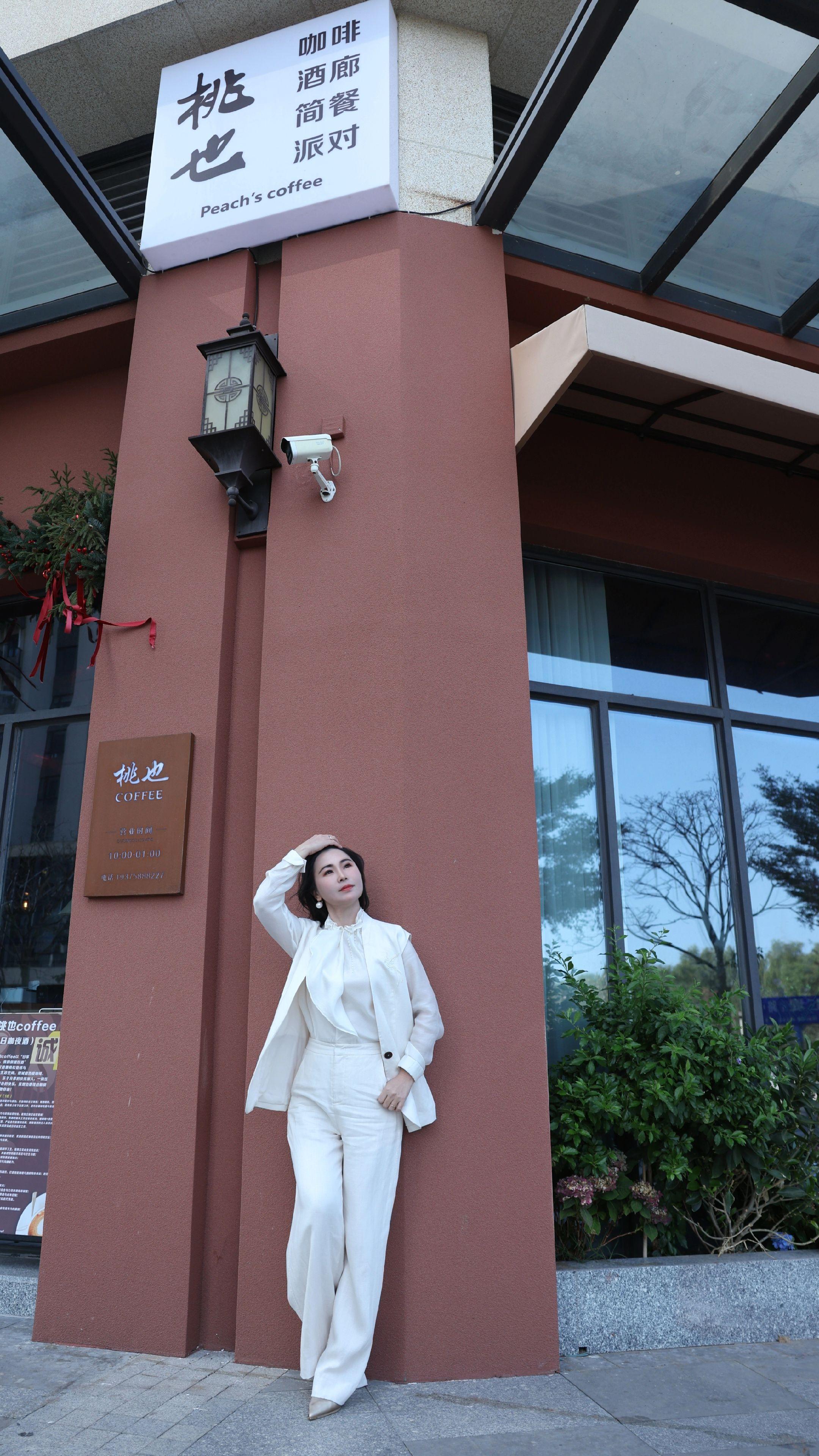 现代风格 平面模特 温柔穿搭 桃也