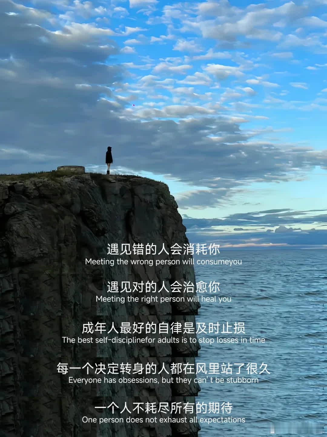 及时止损很痛但是正确 