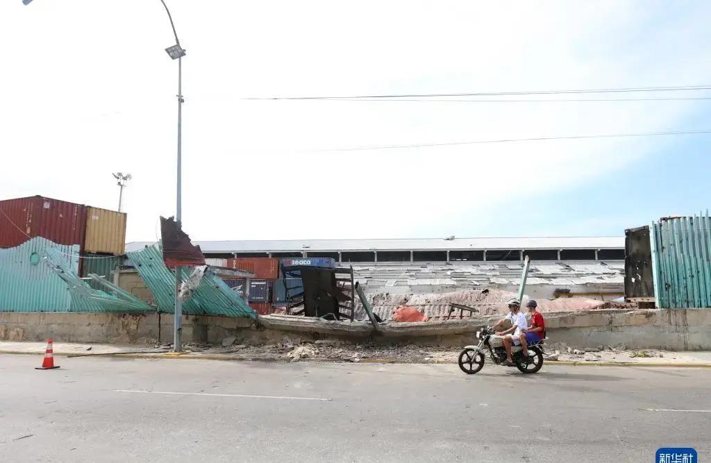 快讯！
委内瑞拉最高法院突然宣布了。
当地时间1月3日，在加拉加斯，最高法院决定