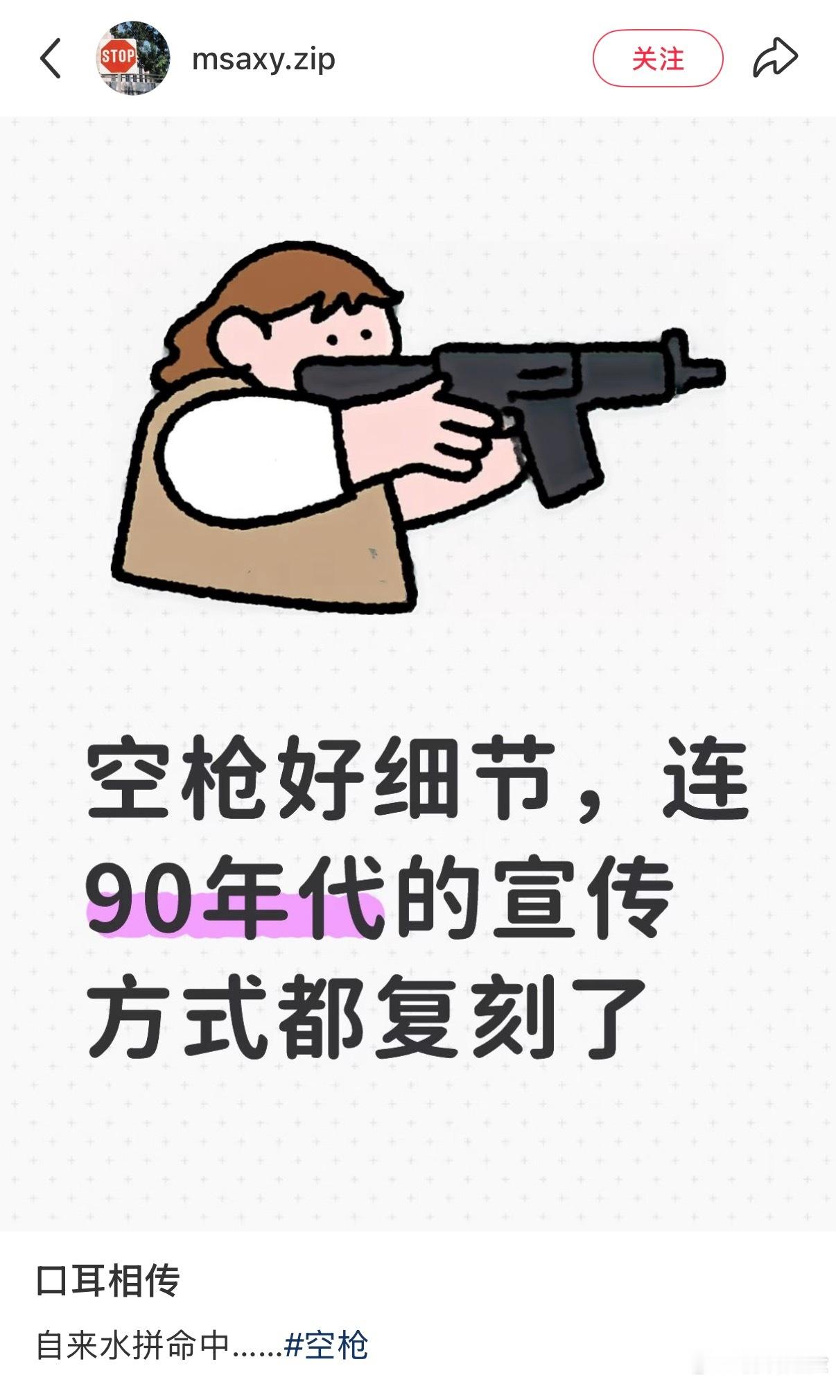 听懂的都痛哭了 ​​​