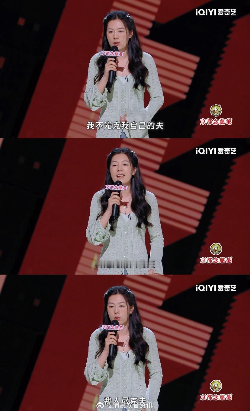 #唐香玉 纯克战士# 唐姐这波操作，简直是喜剧界的扛把子！宝宝碗都能被她玩出新高